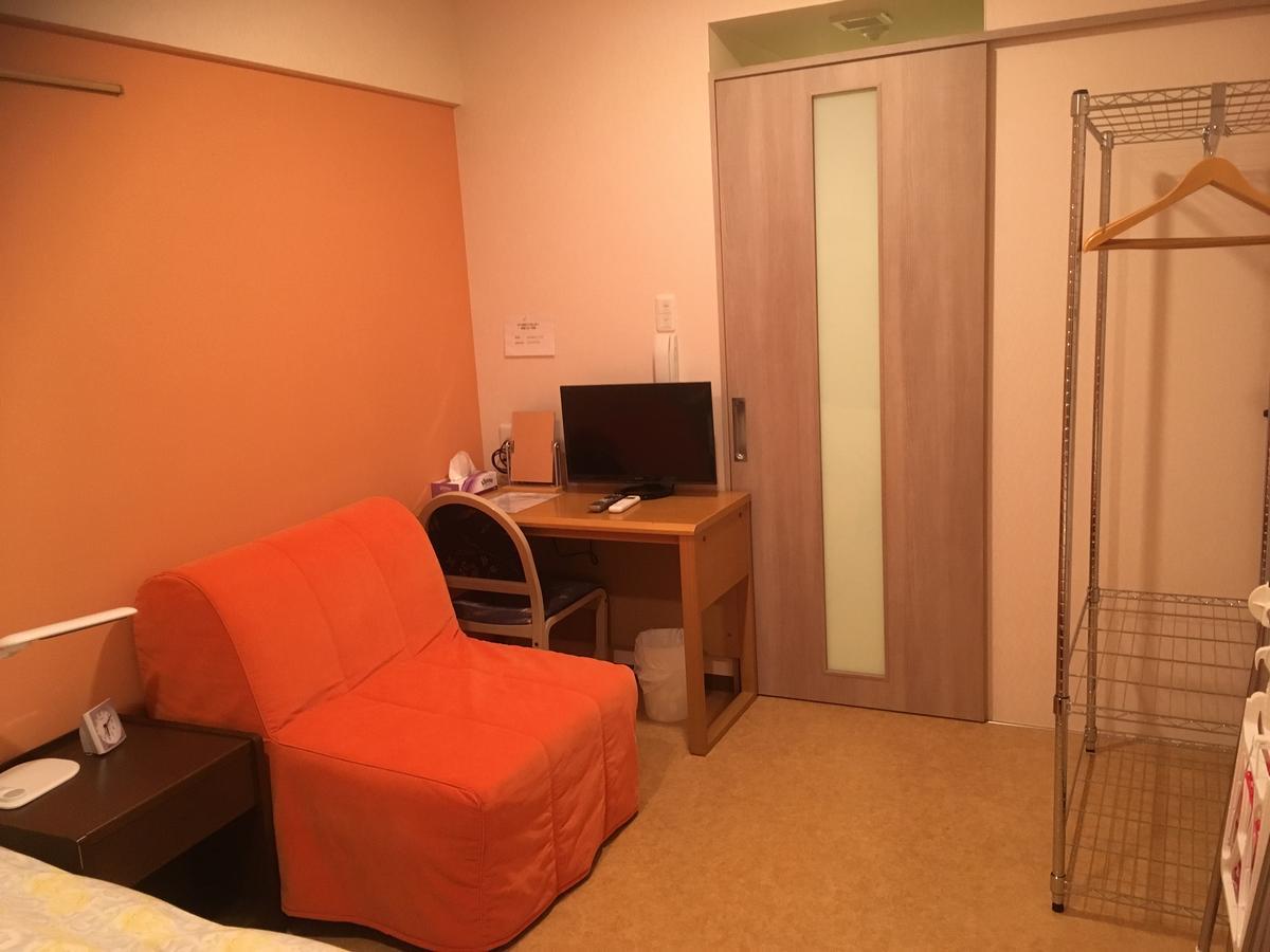 Hotel Asahi Grandeur Fuchu Exterior foto